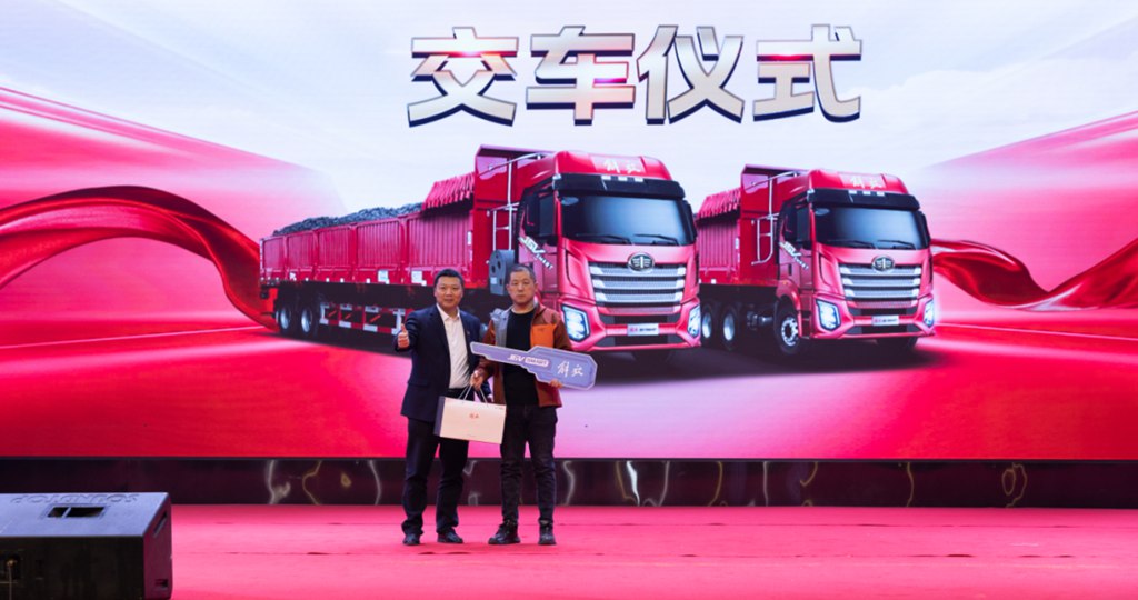 Shanxi, Hebei, Shandong, and Henan, Launching Together! FAW Jiefang J6V SMART Usher in a New Era of Efficient Transportation