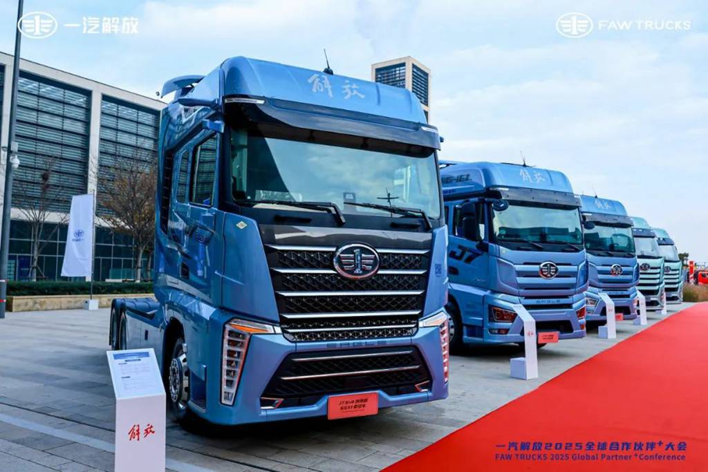 The Birth of the FAW J7 Chuangling Edition: Standing on the Shoulders of Giants
