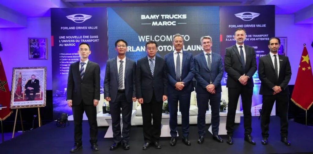 Accelerating the Implementation of the Global Strategy, the Launch Event of Forland Automobile in Morocco Was Held