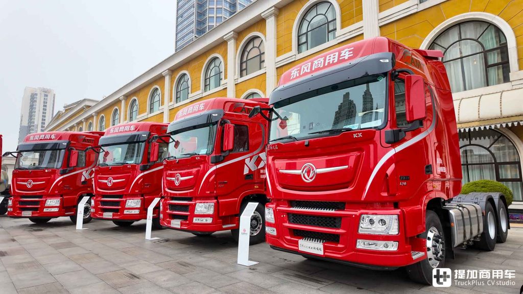 Empowered by the Loong-Gine 3.0 Power Chain! High Efficiency, Intelligence, Fuel Saving, and Cab Upgrade, the New Rongyao Version of DFCV Tianlong KX is Here!