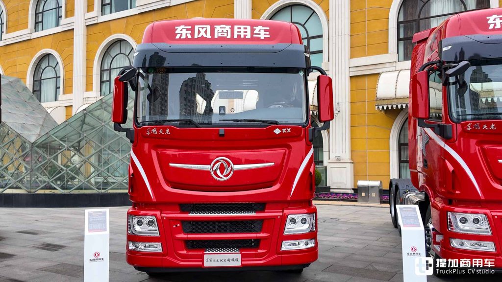 Empowered by the Loong-Gine 3.0 Power Chain! High Efficiency, Intelligence, Fuel Saving, and Cab Upgrade, the New Rongyao Version of DFCV Tianlong KX is Here!