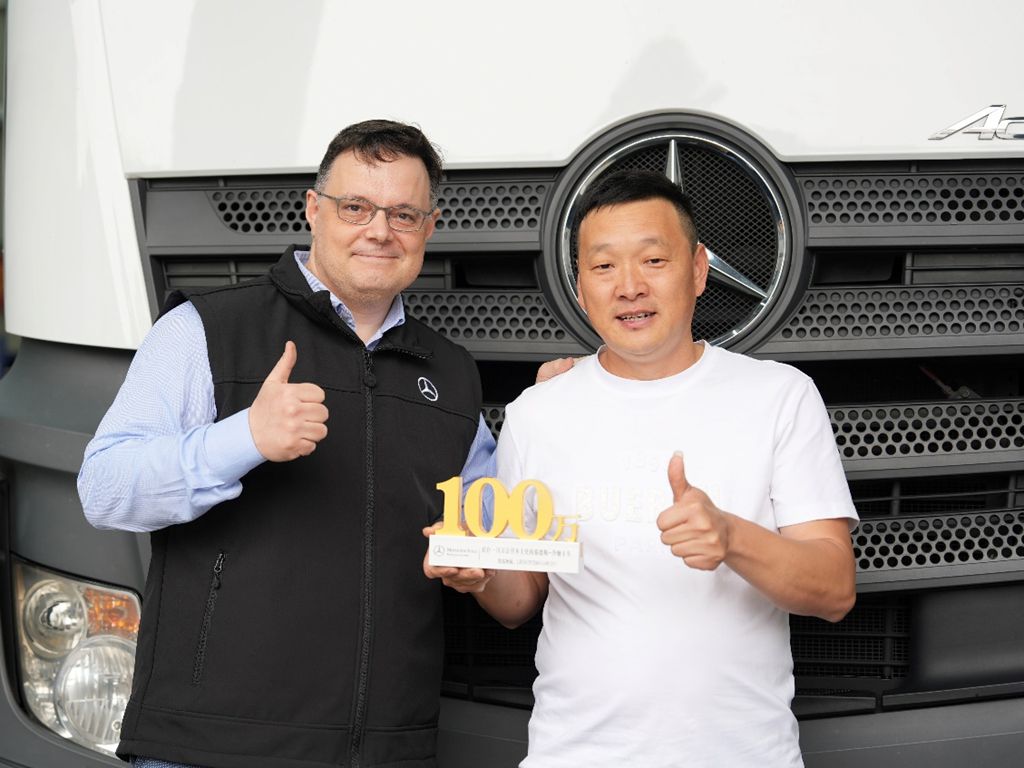 Mercedes - Benz Trucks' First Localized Model in China Achieves 1 Million Kilometers