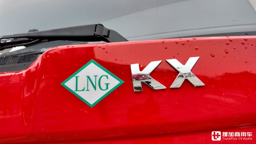Empowered by the Loong-Gine 3.0 Power Chain! High Efficiency, Intelligence, Fuel Saving, and Cab Upgrade, the New Rongyao Version of DFCV Tianlong KX is Here!