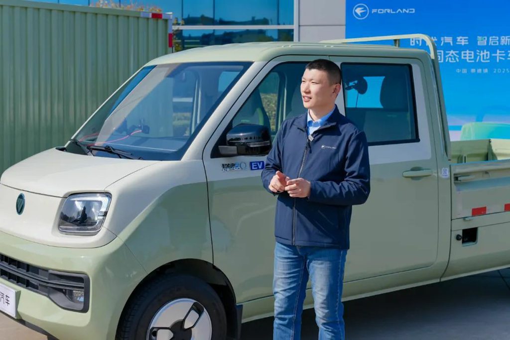 Leading the New Energy Technology Innovation of Commercial Vehicles, the First Semi-solid State Battery Truck of Forland Automobile Officially Launched