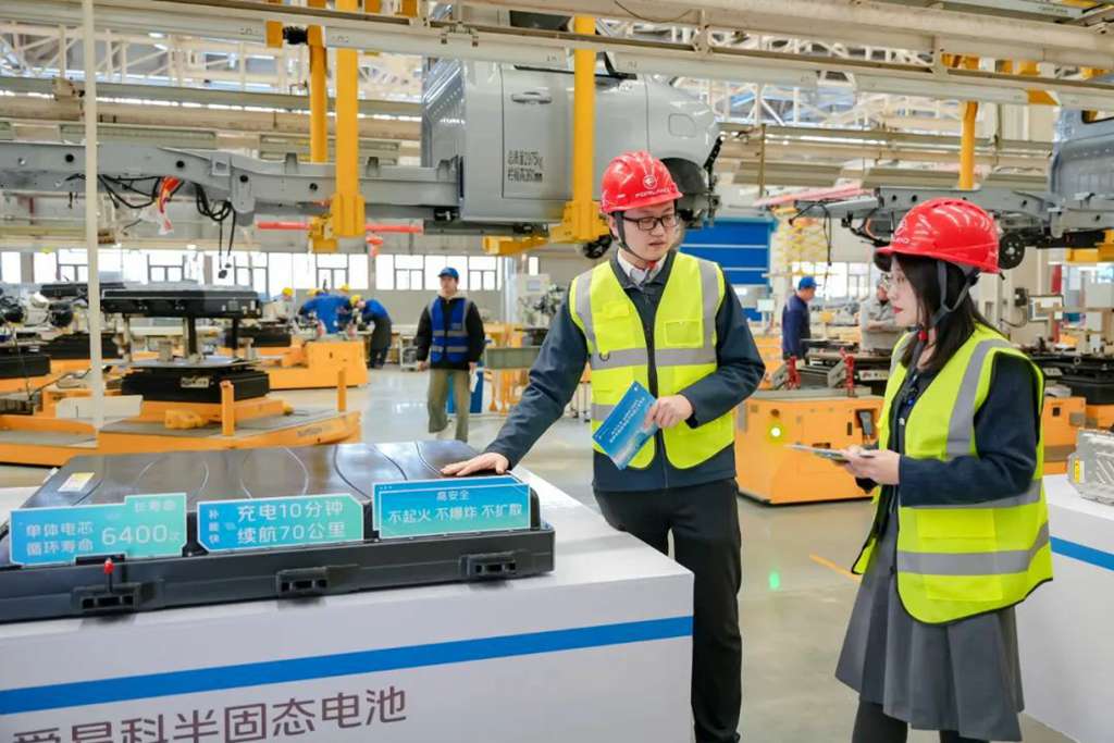 Leading the New Energy Technology Innovation of Commercial Vehicles, the First Semi-solid State Battery Truck of Forland Automobile Officially Launched
