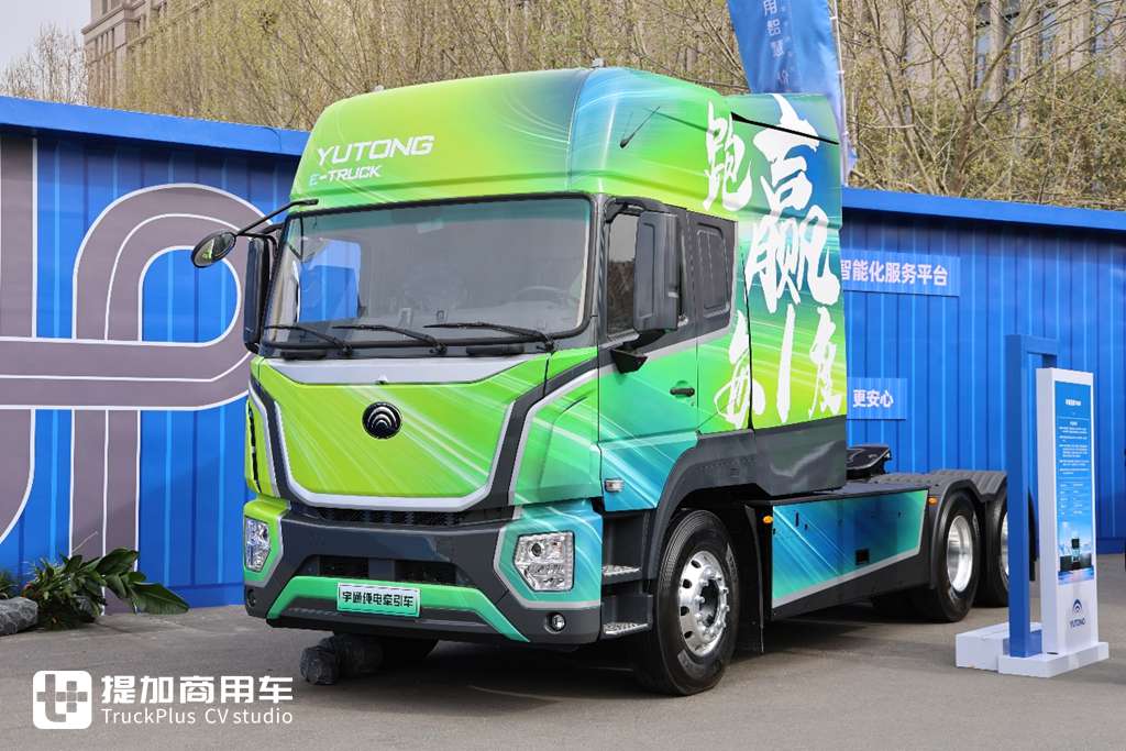 Yutong Commercial Vehicles Launches an 800 - kWh Tractor with a Range of Over 600 Kilometers! Real - shot of Yutong Yuanjie T800