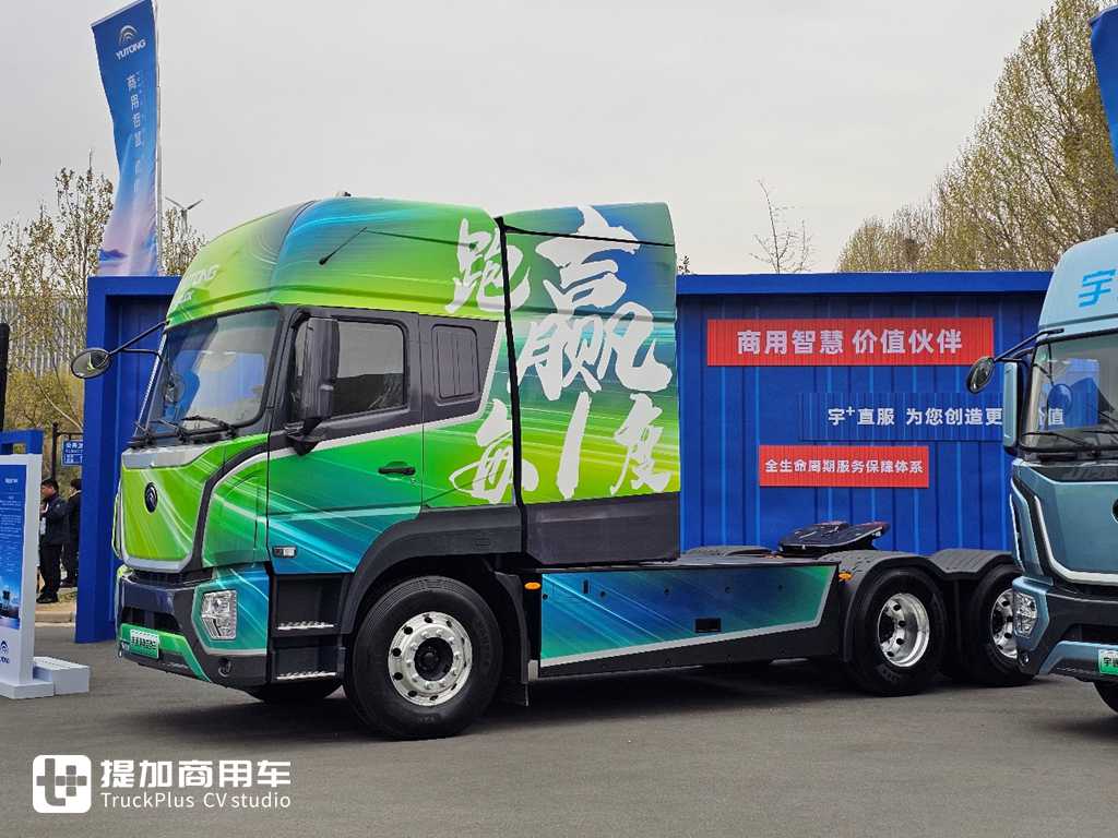 Yutong Commercial Vehicles Launches an 800 - kWh Tractor with a Range of Over 600 Kilometers! Real - shot of Yutong Yuanjie T800