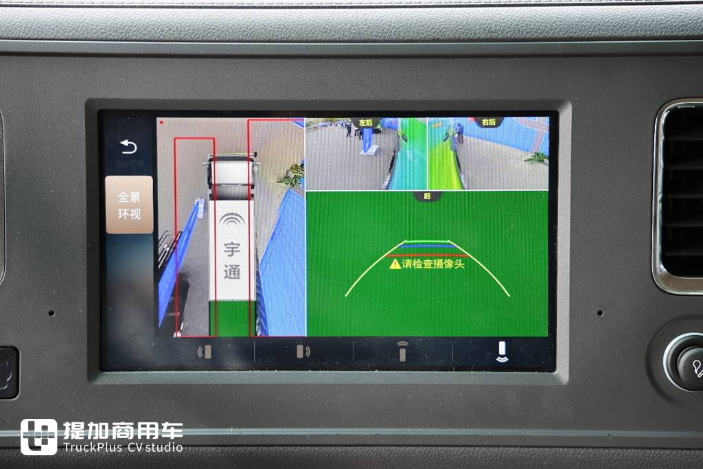 Yutong Commercial Vehicles Launches an 800 - kWh Tractor with a Range of Over 600 Kilometers! Real - shot of Yutong Yuanjie T800