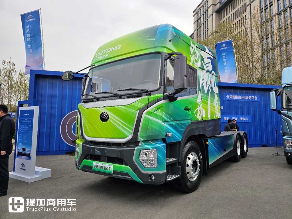 Yutong Commercial Vehicles Launches an 800 - kWh Tractor with a Range of Over 600 Kilometers! Real - shot of Yutong Yuanjie T800