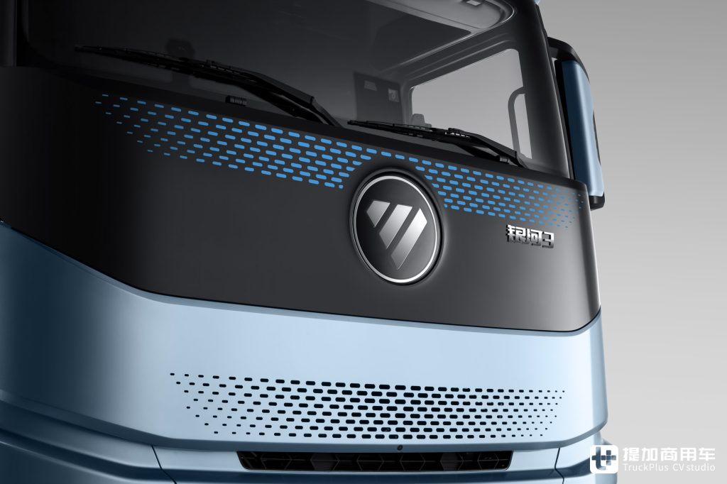Efficient Intelligent Operation, a Benchmark of Technological Future: The Global Debut of Auman Galaxy 3