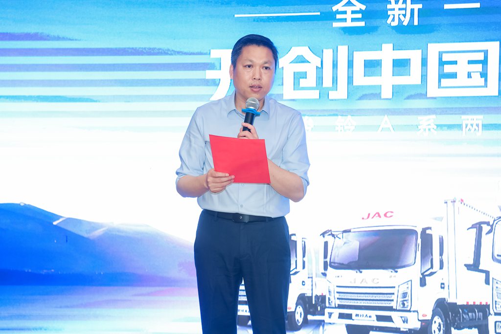 The Brand-new Junling A9 Debuts in Wuhan, Redefining High-end Light Trucks with the "5A Standard"