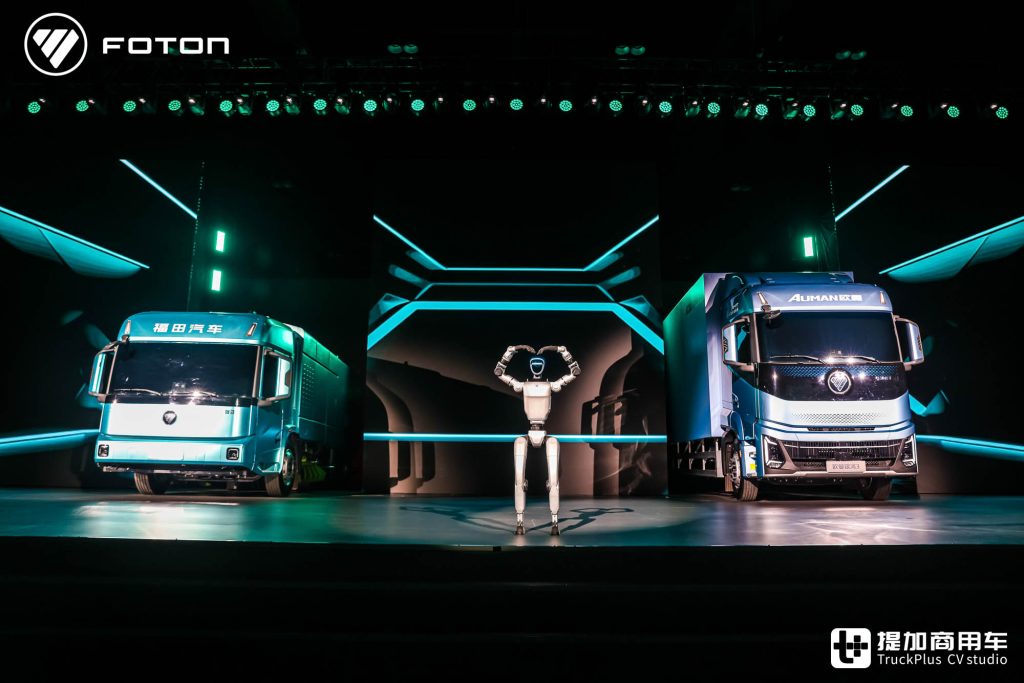 Efficient Intelligent Operation, a Benchmark of Technological Future: The Global Debut of Auman Galaxy 3