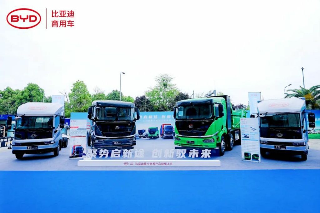 Innovate to Steer the Future! The Full Range of BYD Heavy - Duty Truck Products Launched