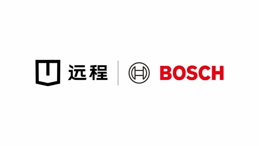 Farizon and Bosch Upgrade Their Strategic Cooperation to Expand the Global New Map of Alcohol-Hydrogen Electric Commercial Vehicles