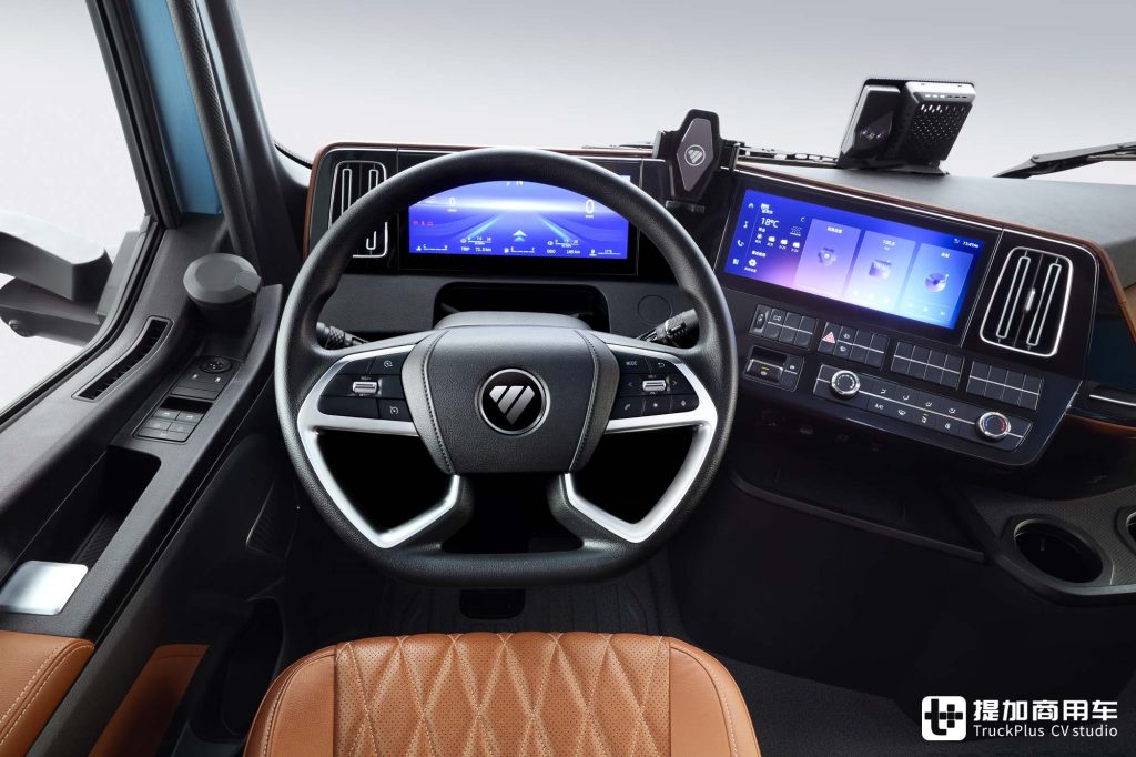 Efficient Intelligent Operation, a Benchmark of Technological Future: The Global Debut of Auman Galaxy 3