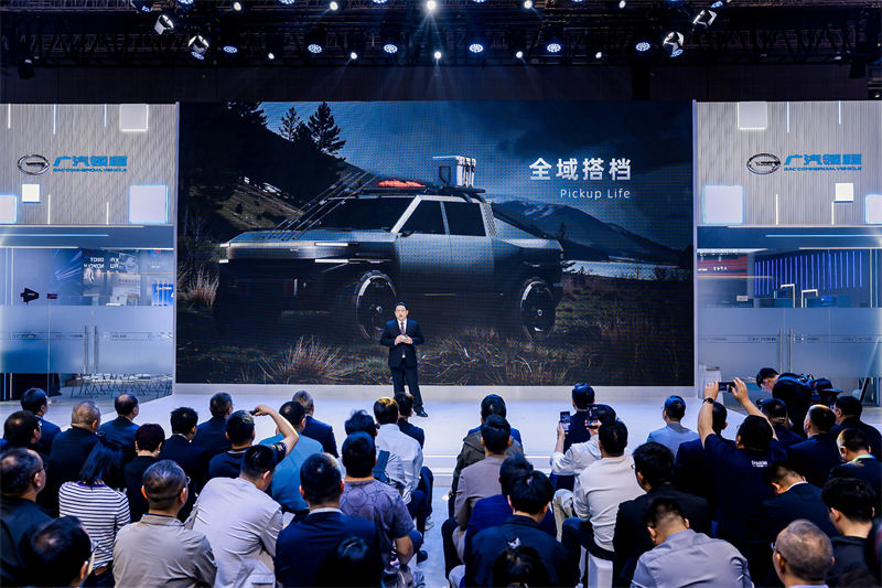 GAC Lingcheng Shines at the 2025 Shanghai Auto Show: Reshaping the Future of New Energy Commercial Vehicles with a Smart Ecology