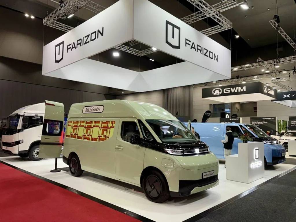 Farizon Commercial Vehicles Marches into Australia, Expanding the New Territory of the Asia - Pacific Market