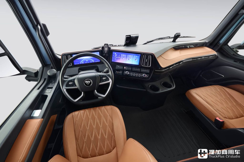 Efficient Intelligent Operation, a Benchmark of Technological Future: The Global Debut of Auman Galaxy 3