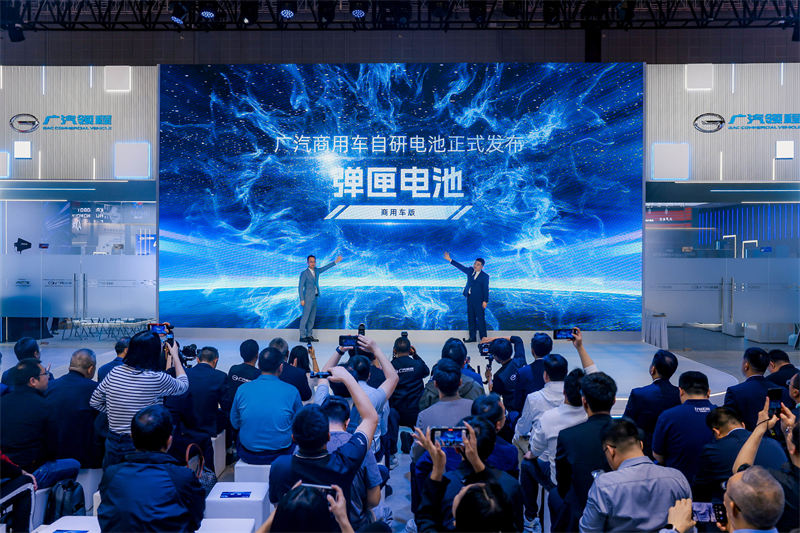 GAC Lingcheng Shines at the 2025 Shanghai Auto Show: Reshaping the Future of New Energy Commercial Vehicles with a Smart Ecology