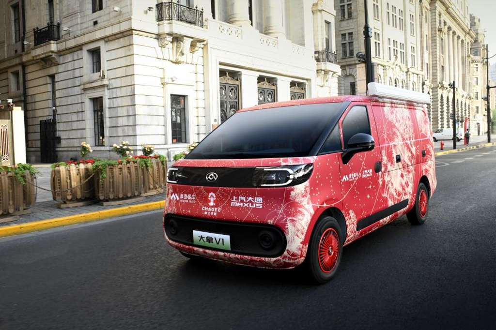 SAIC Maxus Dana V1 Transforms Vans from Tools into "Business Magic Cubes"