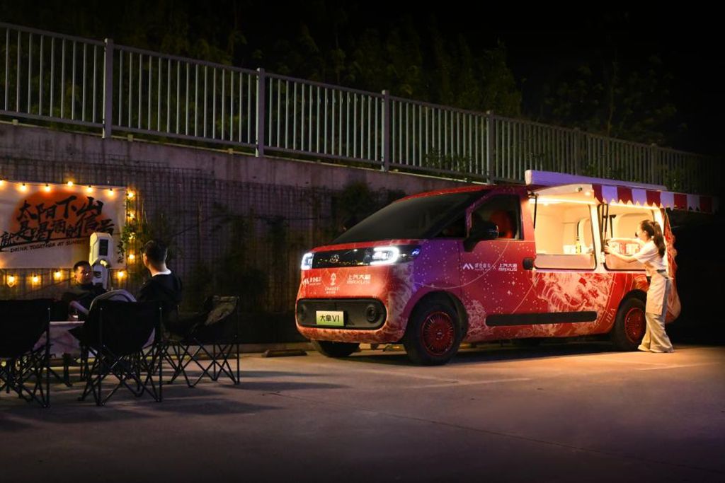 SAIC Maxus Dana V1 Transforms Vans from Tools into "Business Magic Cubes"