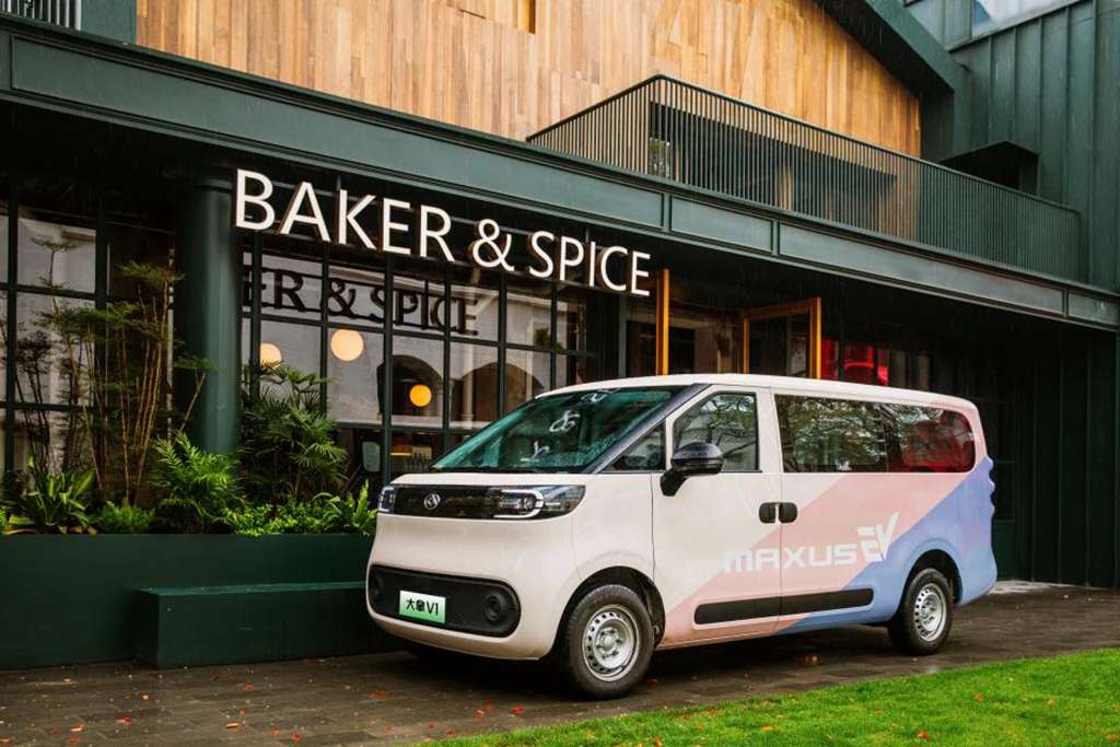 SAIC Maxus Dana V1 Transforms Vans from Tools into "Business Magic Cubes"