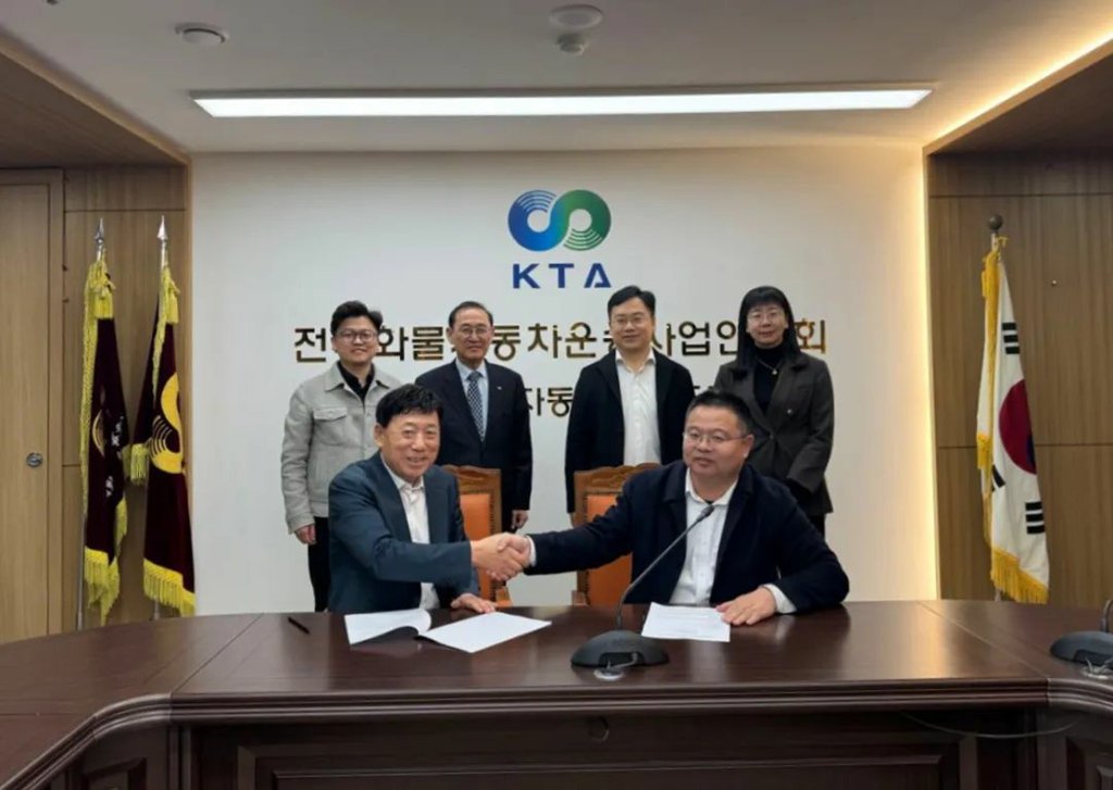 New Layout! FAW trucks Signs a Cooperation Memorandum with Its South Korean Partner
