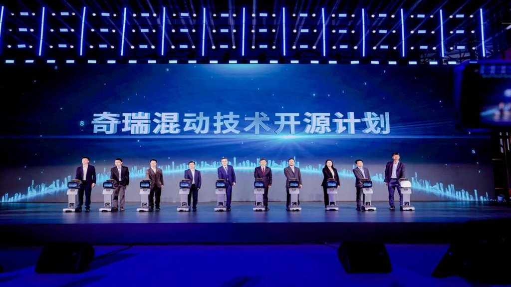 Named RELY, Chery's Pickup Truck Brand to be Globally Launched on April 20th