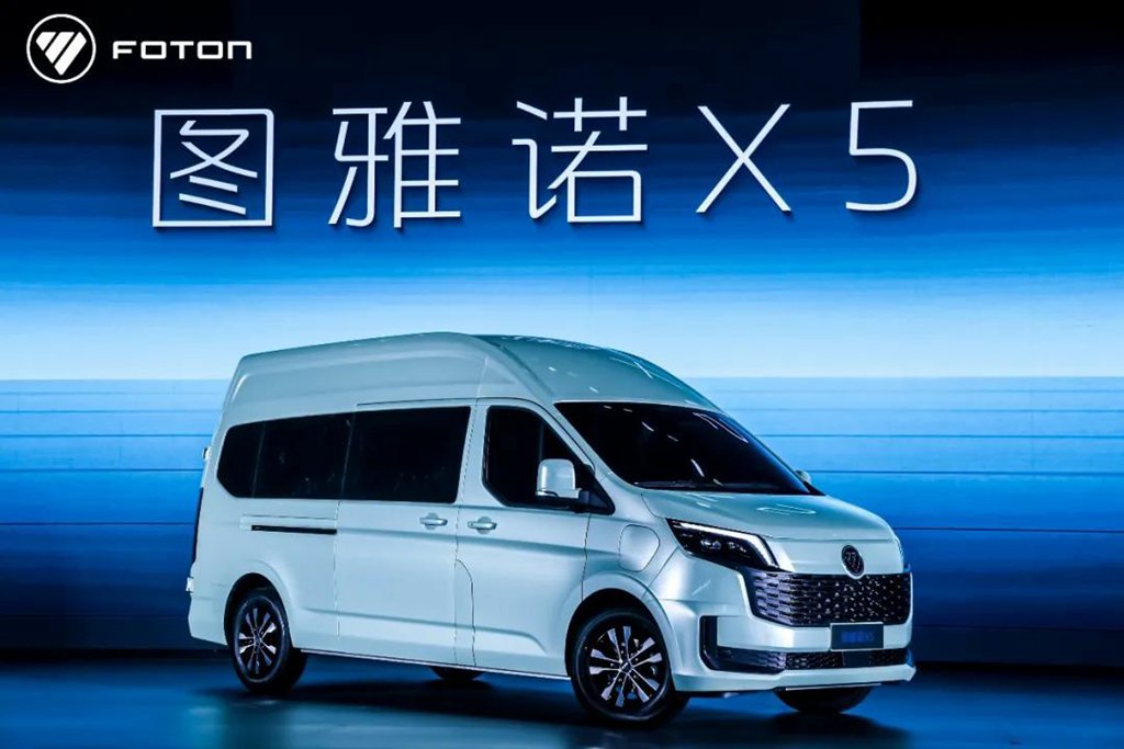 Foton Motor's Three New Products Strengthen Its "All - Around King" Status and Accelerate Its Strive to Become a World - Class Commercial Vehicle Enterprise