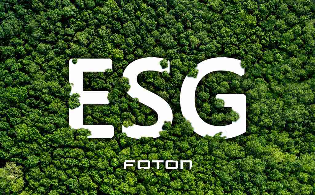 Foton Motor Releases Its First ESG Report, Creating a New Benchmark for Sustainable Development