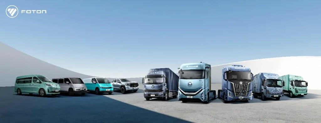 Foton Motor's Three New Products Strengthen Its "All - Around King" Status and Accelerate Its Strive to Become a World - Class Commercial Vehicle Enterprise