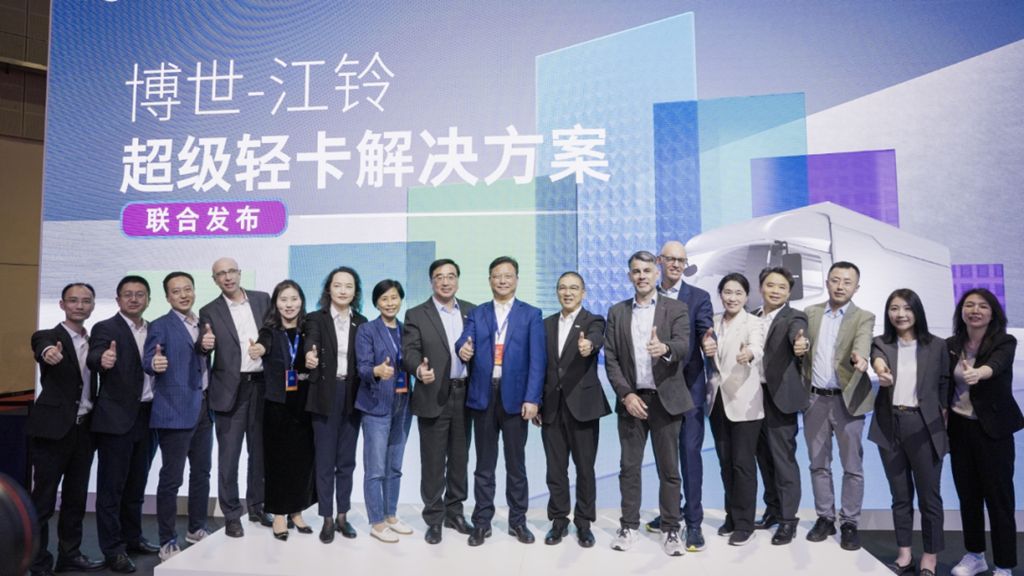 JMC and Bosch Jointly Released the Super Light Truck System Solution