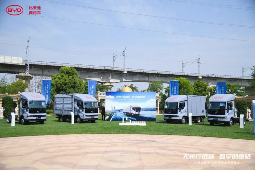 The Scenario - based Electric Light Truck is Upgraded Again: The BYD Light Truck T5 Premium Edition is Launched