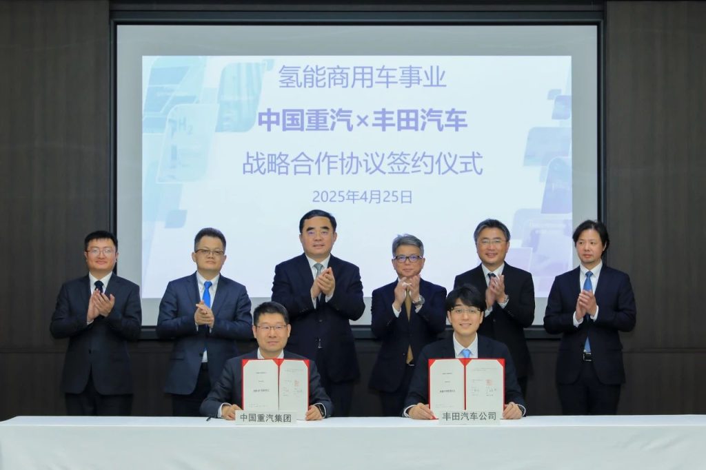Sinotruk and Toyota Motor Sign a Strategic Cooperation Agreement