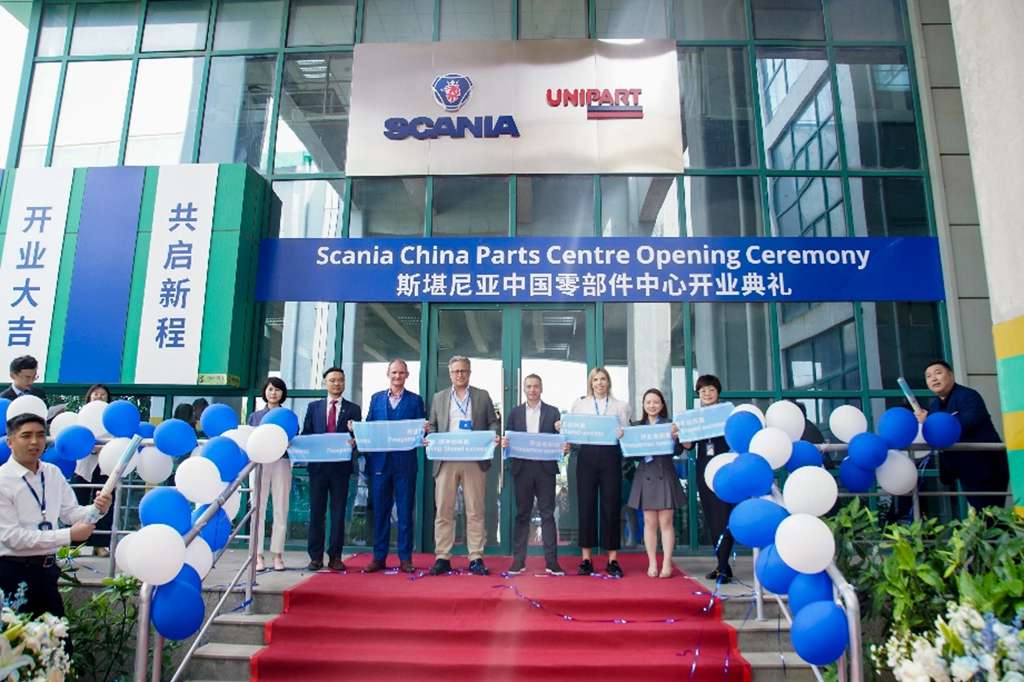 The Grand Opening of the Scania China Parts Center Ushered in a New Chapter of After-sales Service