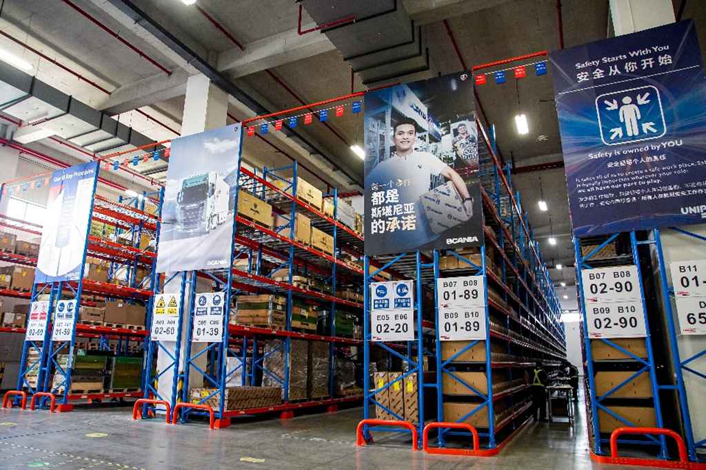 The Grand Opening of the Scania China Parts Center Ushered in a New Chapter of After-sales Service