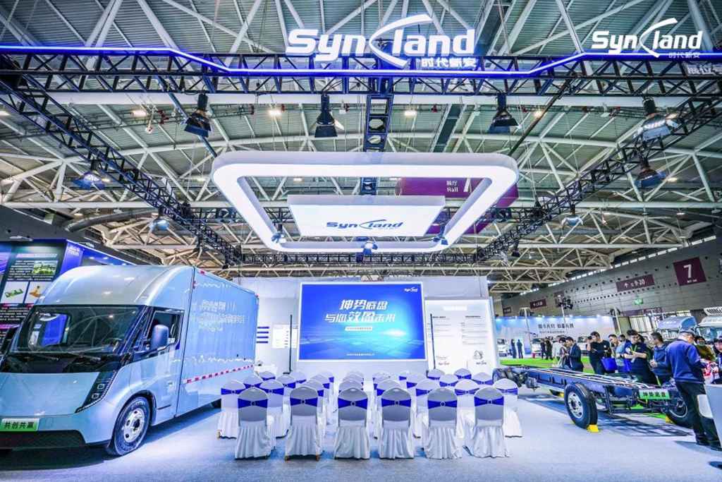 The Light Truck of the New Species of SAGMOTO, a Strategic Partner in the Kunshi Ecosystem, Debuts