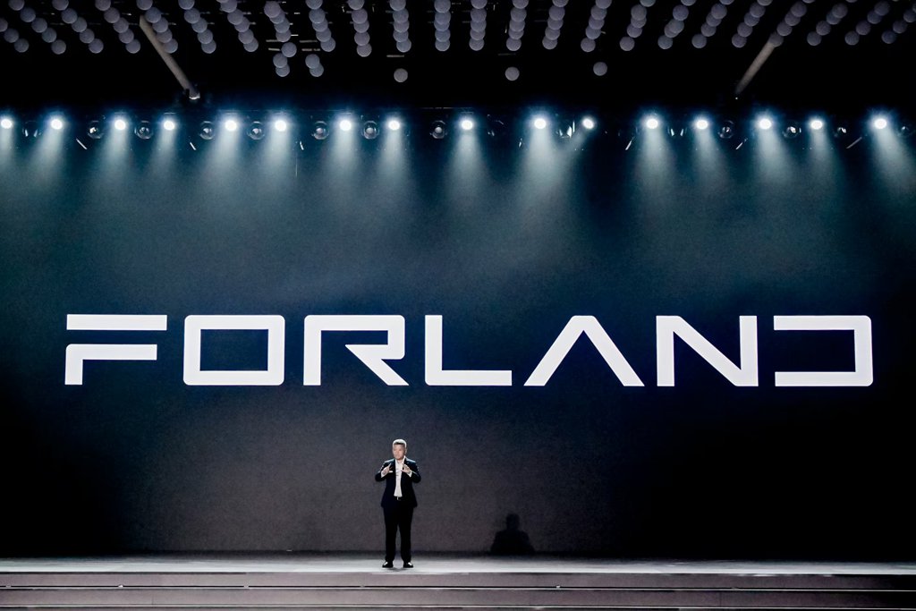 The Mass-produced Models with the New Logo of FORLAND Are About to Be Launched