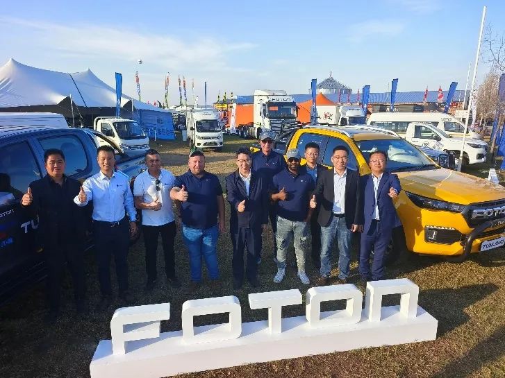 Striving to Be a World-Class Commercial Vehicle Enterprise – Foton's Full Product Line Shines at South Africa's Nampo Exhibition