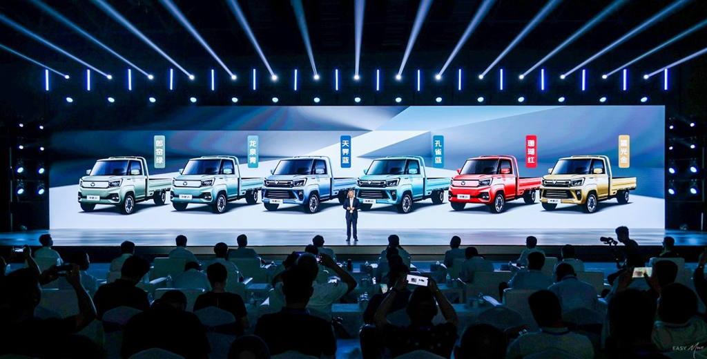 Foton Motor's "World - class Leap - forward Strategy" was released, and the Xiangling V5 was launched globally simultaneously
