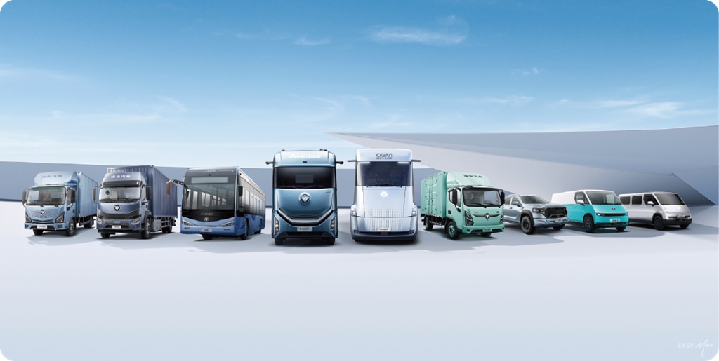 New Energy Grew by 203%, Heavy Trucks by 121%, Exports Increased Steadily, and Foton Motor's Strategic Achievements in April Were Dazzling