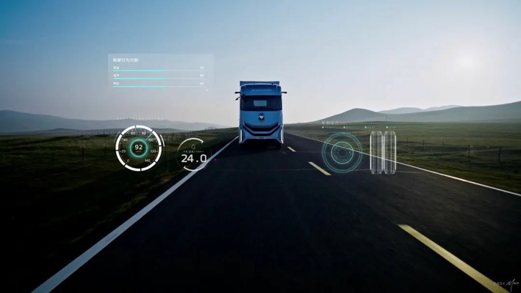 Foton Auman Galaxy 9: Redefining Global Heavy-Duty Truck Standards from the User's Perspective