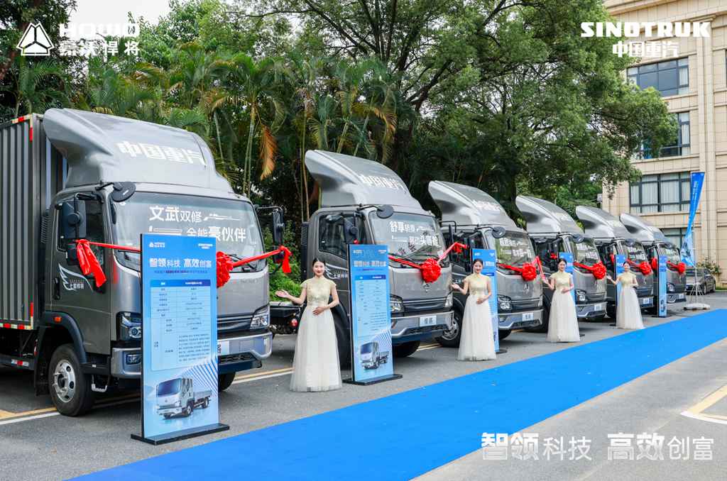 A New Benchmark for Urban Distribution! The 2025 Hanjiang New Product Makes Its Debut in Guangzhou, Igniting New Momentum in Logistics