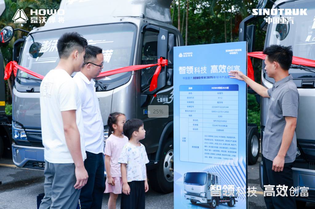 A New Benchmark for Urban Distribution! The 2025 Hanjiang New Product Makes Its Debut in Guangzhou, Igniting New Momentum in Logistics