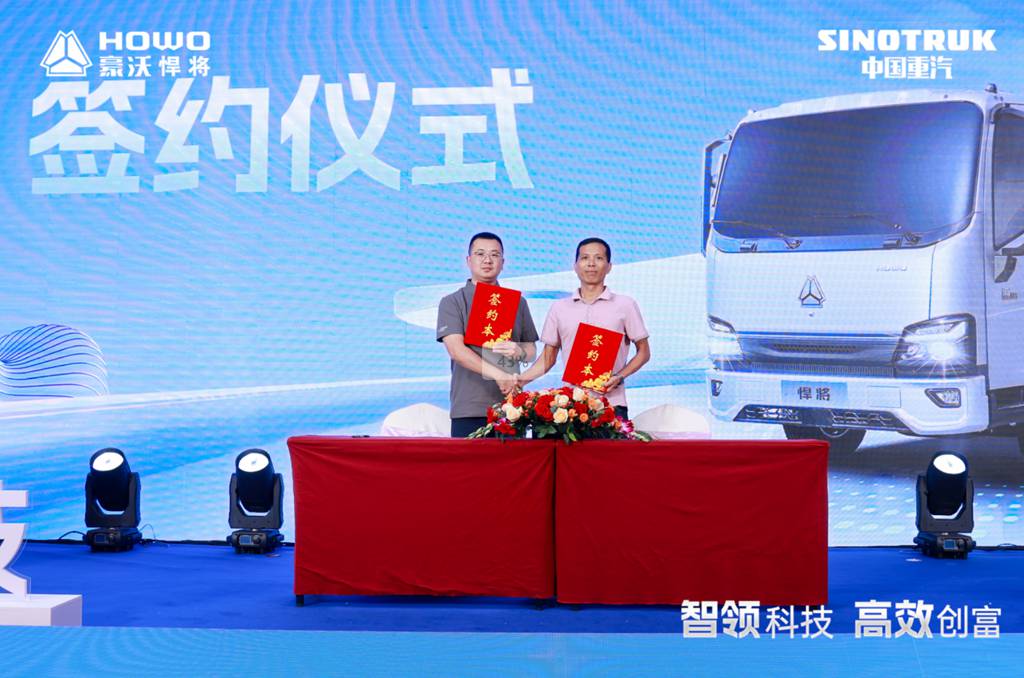 A New Benchmark for Urban Distribution! The 2025 Hanjiang New Product Makes Its Debut in Guangzhou, Igniting New Momentum in Logistics