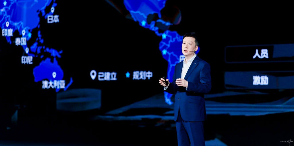 Foton Motor's "World - class Leap - forward Strategy" was released, and the Xiangling V5 was launched globally simultaneously