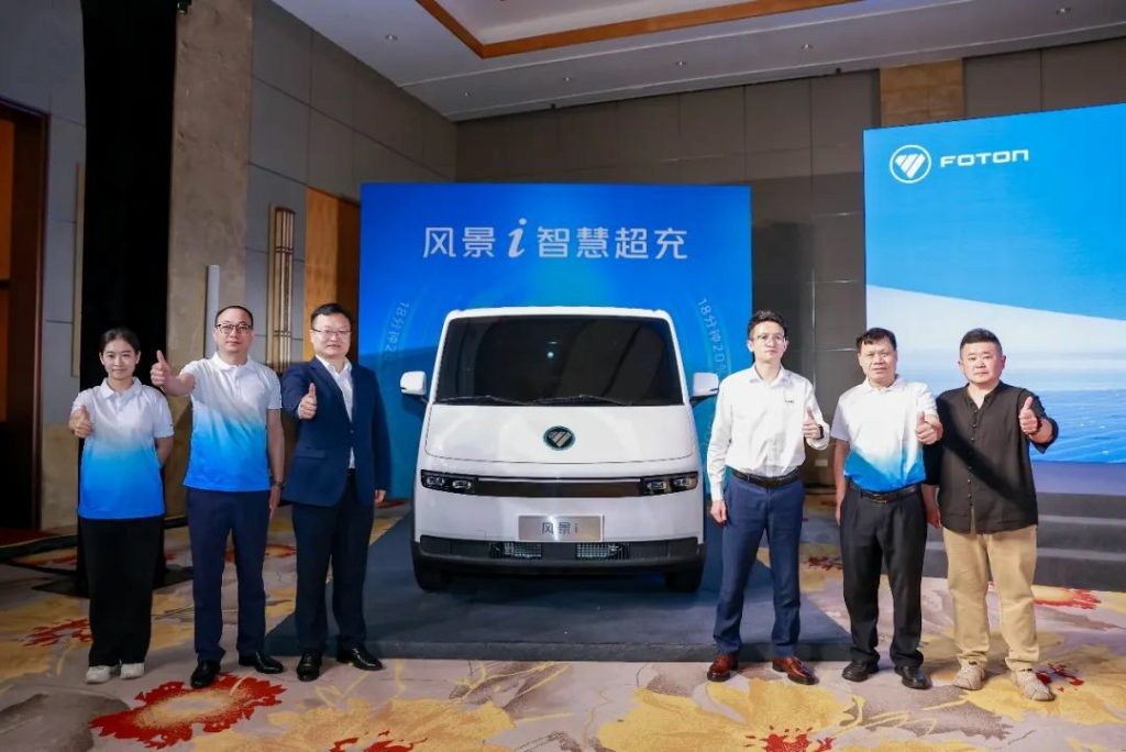 Toano of Foton Motor and CATL Jointly Launched the New National Standard New Energy Logistics Vehicle