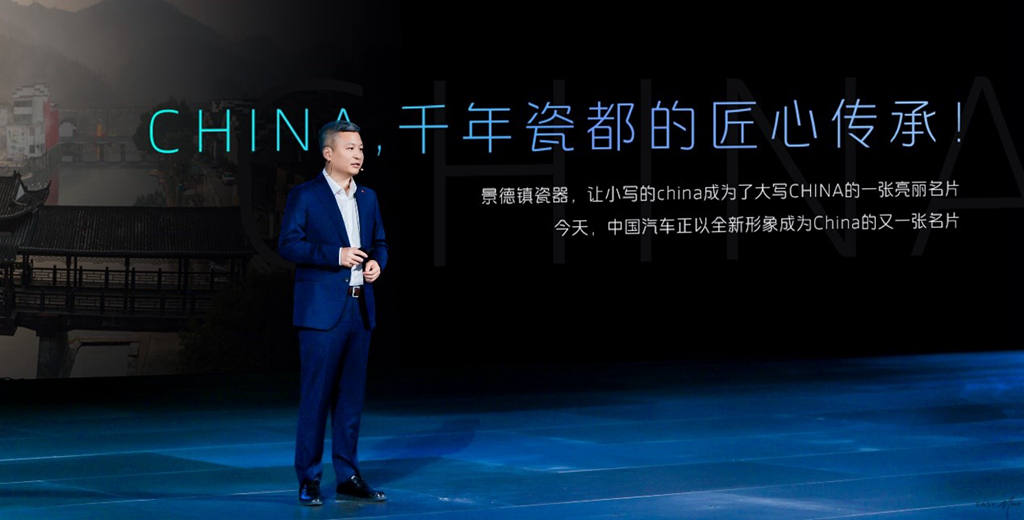 Foton Motor's "World - class Leap - forward Strategy" was released, and the Xiangling V5 was launched globally simultaneously