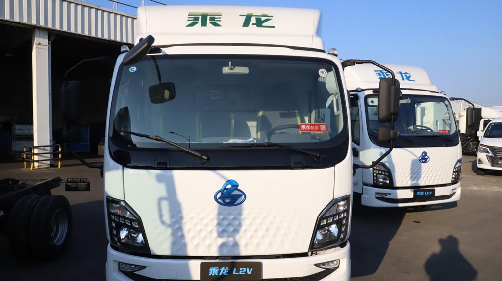 450km Ultra-long Range! The Chenglong L2V Large-battery Light Truck Ensures Worry-free Urban Distribution Transportation