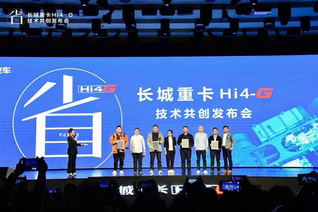 Six years of "co-creation" in research and development, Great Wall Commercial Vehicles aims to manufacture a heavy truck that wins the recognition of users.